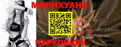 круглые Белореченск