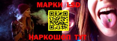 круглые Белореченск