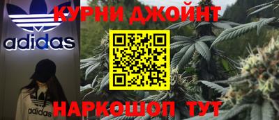 круглые Белореченск