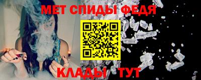 круглые Белореченск