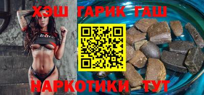 спайс Белорецк