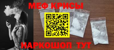 круглые Белореченск
